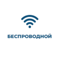 wireless_ru